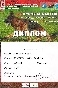 Array
